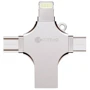 USB-флешка COTEetCI 64Gb U70 Four Interface 4-in-1 USB 3.0 Gold (CS8836-64)