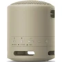 Акустика Sony SRS-XB13 Taupe (SRSXB13C.RU2): Тип портативная