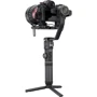 Zhiyun Crane 2S (C020113EUR): Производитель Zhiyun
