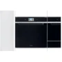 Духовой шкаф электрический Whirlpool W11I OP1 4S2 H: Конвекция есть