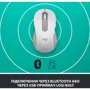 Мышь Logitech Signature M650 L Wireless Mouse LEFT Off-White (910-006240): Максимальное разрешение сенсора, dpi 2000