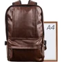 Чоловік рюкзак Valiria Fashion коричневий (3DETBM9808-10): Застібка Блискавка