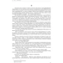 Франк Тилье. Пандемия: Автор Франк Тилье