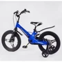 Велосипед Corso Connect MG-16706 (синий): Диаметр колес, дюймов 16