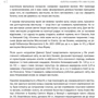 Дана Арнольд: Коротка книжка про мистецтво: Жанр История искусства