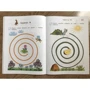 Развиваю мелкую моторику. Для детей 3-4 лет. Часть 2: Жанр Развитие ребенка