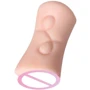 Двусторонний мастурбатор Juicy Pussy Mastrubator Rich Fruit