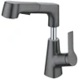 Смеситель для раковины Lefton Single-Hole Rotatable and Liftable Pull-Out Faucet-BF2203 Grey