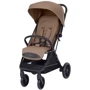Прогулочная коляска Carrello Nero Melon Beige (CRL-5514 Melon Beige): Количество блоков 1