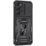 Чохол для телефона Mobile Case Camshield Army Ring Black для Samsung S916 Galaxy S23 Plus: Сумісність Samsung S916 Galaxy S23 Plus