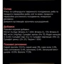Влажный корм Purina Pro Plan Veterinary Diets DM ST/OX Diabetes Managment для кошек с сахарным диабетом  3х195 г (8445290105233) фото 7