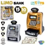 Дитячий ігровий набір LimoToy Банкомат (M 4550-2 I UA): Виробник LimoToy