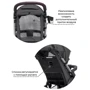 Прогулочная коляска Tilly Omega T-1611 Dark Grey фото 10