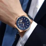 Наручний годинник Curren (SC-1008-0243): Стиль класичний