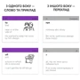 Prepositions. 105 Cards. Картки для вивчення англійської: Производитель English Student