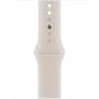 Apple Watch Series 8 41mm GPS Starlight Aluminum Case with Starlight Sport Band (MNP63, MNU93) Approved Витринный образец: Производитель Apple