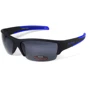 Спортивні окуляри Окуляри поляризаційні BluWater Daytona-2 Polarized (gray) сірі в чорно-синій оправі (4ДЕЙТ2-Г20П)
