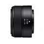 Объектив для фотоаппарата Nikon Z NIKKOR 40mm f/2.0 UA: Тип объектива Широкоугольный