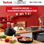 Набор сковородок Tefal Ingenio Unlimited 3 предмета (L7639142): Материал корпуса алюминий
