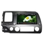 Globex Honda Civic 4D 2008-2010 GU8022