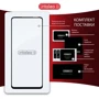 Intaleo Tempered Glass Full Glue Black for Infinix Hot 50 Pro фото 7