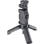 Sony VCT-STG1 (VCTSTG1.SYH)
