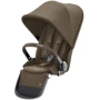 Коляска Cybex Gazelle S Taupe Classic Beige фото 32
