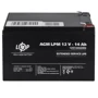 Аккумуляторная батарея LogicPower LPM 12V 14Ah, AGM (4161): Тип AGM