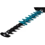 Кущоріз Makita DUH501Z: Ріжуча система стальной нож