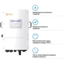 Гибридный солнечный инвертор (hybrid) Solis S6-EH3P15K-L 15KW 48V 2 MPPT Wi-Fi 220/380V,3 фази
