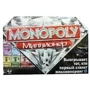 Hasbro Монополия Миллионер (рус) (98838121)