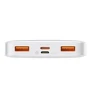 Зовнішній акумулятор Baseus Power Bank 10000mAh Bipow Display 20W White (PPDML-L02): Особливості З дисплеєм, індикатор заряду, швидка зарядка