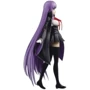 Ігрова фігурка Колекційна фігурка Banpresto Fate/Grand Order Moon Cancer BB (BP17478P): Стать Унисекс