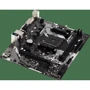 ASRock A320M-HDV 4.0: Оперативная память DDR4 3200