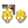 Маска-трансформер Hasbro Beasts BumbleBee Повстання звірів (F4049_F4644): Функціональні характеристики Механические