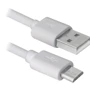 Кабель Defender USB Cable to microUSB 3m White (87468)