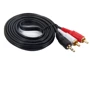 ULTRA UC75-0150 3.5 мм - 2хRCA 1,5м