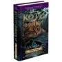 Коти-вояки. Книга 6. Темні часи: Автор Эрин Хантер