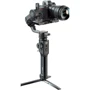 Gudsen MOZA Air 2S Professional Kit (+ iFocus M): Тип Стабилизатор