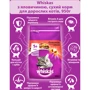 Сухой корм для взрослых кошек Whiskas с говядиной 950г (5998749130155): Вес упаковки 950 г