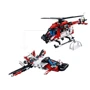 Конструктор LEGO Technic Спасательный вертолёт (42092): Рекомендуемый возраст от 8 до 16 лет