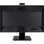 Монитор ASUS BE24EQK (90LM05M1-B08370): Разрешение Full HD (1920x1080)