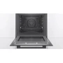 Духовой шкаф электрический Bosch HBA372EB0: Класс энергопотребления A