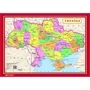 Пазли. Україна: Производитель Картографія