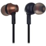 Наушники Ergo ES-290i Bronze