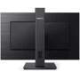 Монитор Philips 242S1AE/00: Разрешение Full HD (1920x1080)