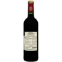 Вино Chateau L'Ombriere Bordeaux Superieur 2019 красное сухое 0.75 л (FSH_3394150045743): Страна производитель Франция