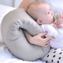 Подушка Papaella Mini Горошек для кормления, серая, 30х28х30 см (8-31999) фото 11