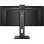 Монитор Philips 34B1U5600CH/00: Разрешение Ultra Wide Quad HD (3440x1440)
