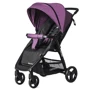 Прогулочная коляска Carrello Maestro CRL-1414/1 Purple Iris Лен + дождевик